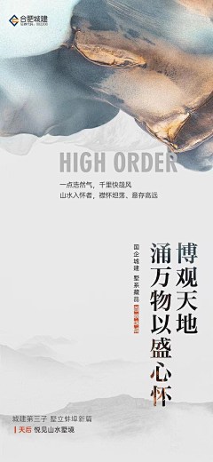 ╰'½羙采集到大气