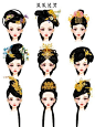 古代发型头饰...#古风的那些事儿#<a class="text-meta meta-mention" href="/mmmmmmmmmmmmmmmmmmmmm/">@北坤人素材</a>