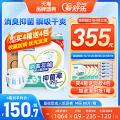用户F9QGxhdv采集到1