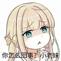 炸天帮