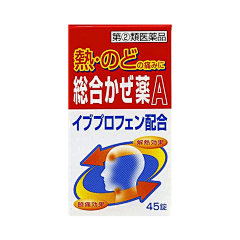 子婴77采集到i-icoo