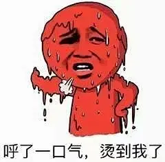 @优⁮秀
表情包