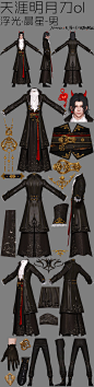 5dbd5201ly1h26p6rvi41j20u03flaua.jpg (1080×4449)