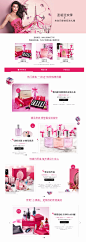 圣诞狂欢季-Lancome兰蔻官方旗舰店-天猫Tmall.com