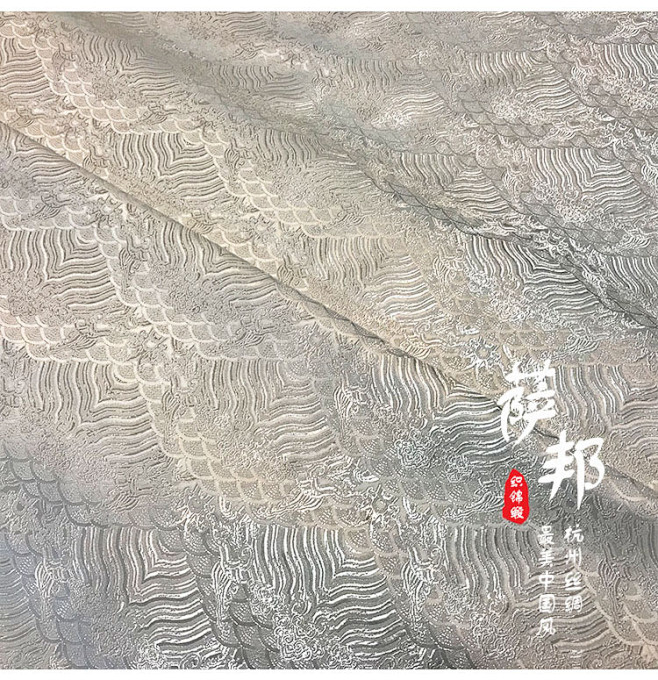 织锦缎提花礼服汉服上袄仿古服装婚纱旗袍连...
