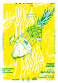 平面设计 Web 广告节日 插画海报 壁纸 字体排版 摄影 美食 招聘 展板 展架 易拉宝 企业 促销 样机 商务名片 优惠券 邀请函贺卡 菜谱设计 DM宣传单 产品 企业画册 食品商业包装 手抄报小报 PS工具 VI导视 LOGO标识 相册影楼 风格扁平 简约商务 科技文艺 清新卡通 手绘质感 纹理电商 狂欢复古 中国风 电商 淘宝天猫 京东商城 海报banner 首页模板 直通车主图 详情页模板 移动端模板 优惠券 促销标签 店招 关联模板 美妆洗护 珠宝首饰 母婴用品 数码家电 女装 @山卡拉叔叔