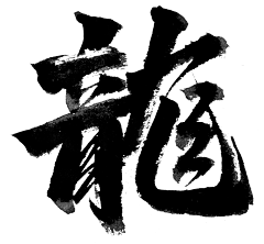 街JIAO采集到国风素材