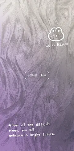 4️⃣3️⃣8️⃣期‖手机壁纸‖羽纱渐变 - 小红书