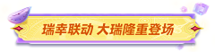 九月=采集到参考