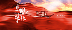 V伊人醉V采集到手写字体