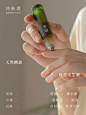 灵感上新丨从指尖到脉搏的一润绿息