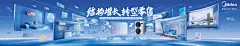 全屋空气KV2900cmx550cm