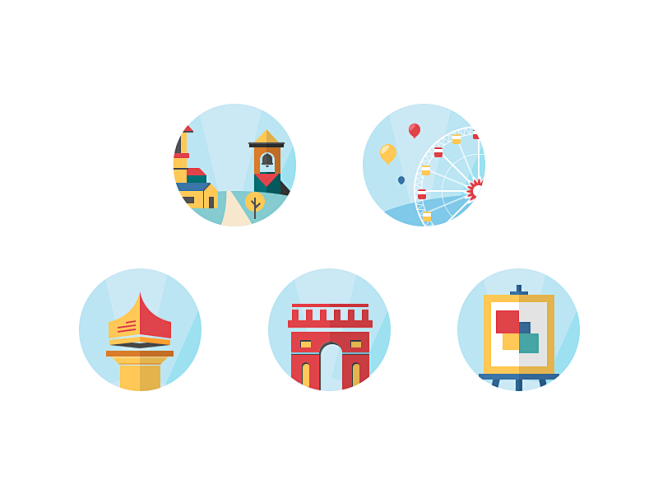 iconspackinterestingplace