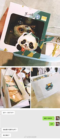 展会第一天，用nick的那句广告词：“雪娃娃的萌宠就是要一批一批的买才过瘾！”太感动了，谢谢你们喜欢我的小可爱！