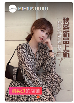◣﹎━平凡』采集到钻展
