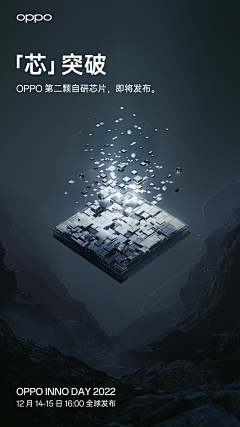 stxk采集到详情卖点