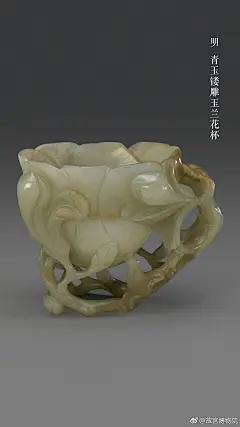 采集图片