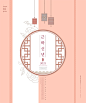 2021辛丑年牛年新年快乐主题古典元素海报设计韩国素材