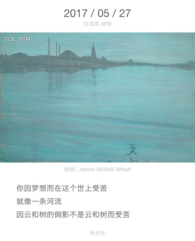 20170608163437