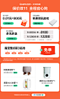 全友家居科技布沙发仿棉麻布艺沙发组合小户型北欧软靠脚凳102629-tmall.com天猫