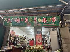设计师牛爷爷采集到垫图