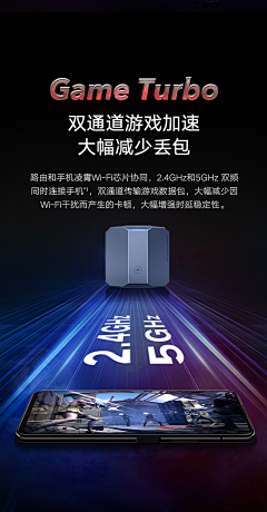 噼里啪啦啪啦噼里采集到商详