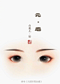 photoshop资源库的照片 - 微相册