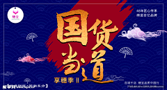 菇凉Q采集到文案