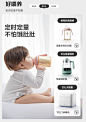 babycare旗舰店
- - - - - - - - - - - - - -
 ——→ 【 率叶插件，让您的花瓣网更好用！】> https://lvyex.com