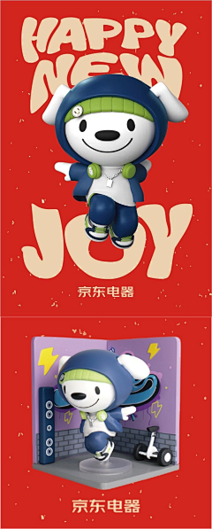 ssss~~~采集到JOY