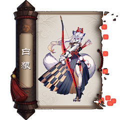 冰喜冰喜采集到动漫