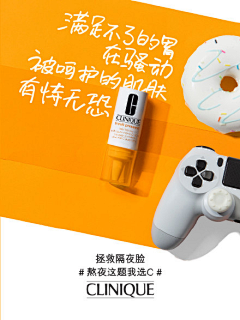 徐玲燕儿采集到海报