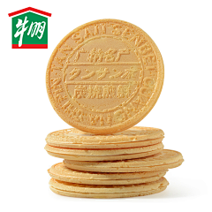 Hi果果儿采集到食物