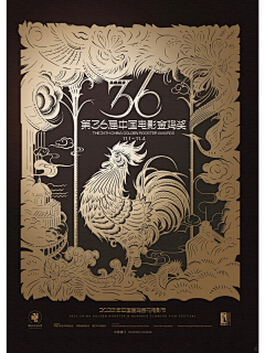 274调采集到yin