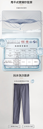 [易打理]九牧王DP免烫休闲裤2021秋季新款弹力挺括抗皱修身长裤男-tmall.com天猫