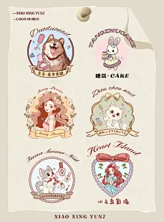 请大数据把这篇推给喜欢复古风的宝贝 - 小红书