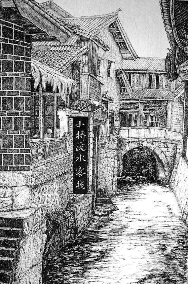 云南丽江s.la---手绘速写飞扬吧青春!该采集也在以下画板加载更多