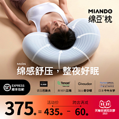 H胡先森采集到主图