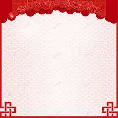 红包福袋节日活动促销电商淘宝 红包袋子 过 金币 高清背景 背景 设计图片 免费下载 页面网页 平面电商 创意素材
