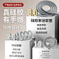 硅胶花洒软管淋浴喷头热水器出水管通用浴室洗澡连水连接管子加长-tmall.com天猫