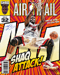 NBA Air Mail (Series II)