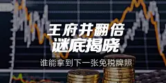 设计师：柏林十三
微信号：nian792045221
约设计请联系上面微信。
#设计，排版设计，广告海报，海报宣传,品牌设计，品牌形象设计，网站设计，微商品牌设计