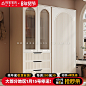 法式奶油风衣柜小户型推拉门家用卧室储物柜现代简约高档成品衣橱-淘宝网