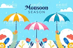 蓝色卡通夏季举伞海报  - 源文件下载【酷图网】举伞素材,伞具素材,雨伞素材,太阳伞素材,遮阳伞素材,举手,卡通素材,雨滴素材,下雨素材