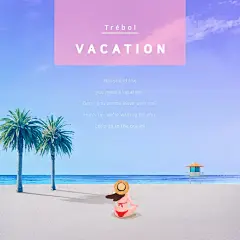 图片[7]-12款夏日风情创意渐变海报模板音乐歌单专辑封面唯美背景PSD源文件-爱设计爱分享c