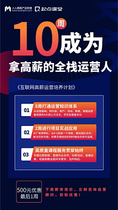 陈大发发发发发发采集到付费