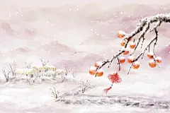 中国风水墨唯美白色雪景柿子大寒冬天山水风景插画海报背景素材