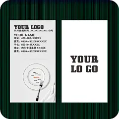 简约餐厅名片,名片,名片设计,卡片,时尚名片,企业名片,公司名片,商务名片,创意名片,PSD格式,单页名片,高档名片,高档企业名片,餐厅名片,简约,白色,精品名片卡,精@北坤人素材