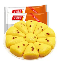 【千味央厨 只为餐饮 厨师之选大黄米小小汤圆】千味小厨 黄米汤圆 黑芝麻汤圆馅 汤圆小 元宵 速食甜品 280g*2袋【行情 报价 价格 评测】-京东