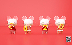 橙子橙~采集到c4d